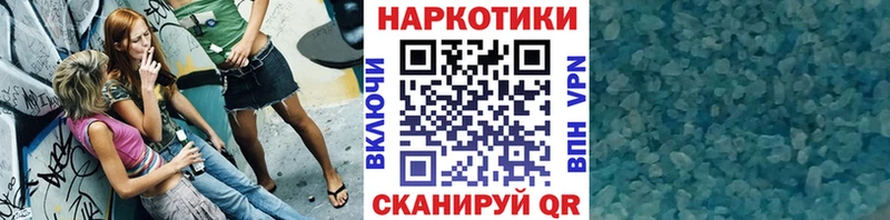 Где купить наркотики Томилино КЕТАМИН АМФ A PVP Мефедрон Бошки Шишки ГАШИШ