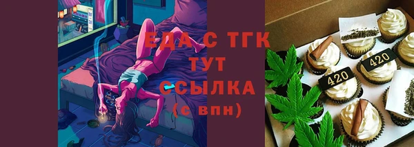 a pvp Михайловка