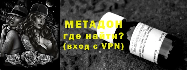 гидропоника Михайловск