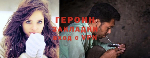 гидропоника Михайловск