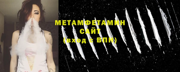гидропоника Михайловск
