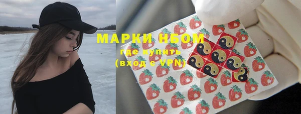 a pvp Михайловка