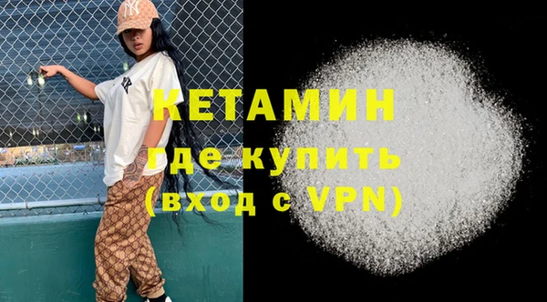 гидропоника Михайловск