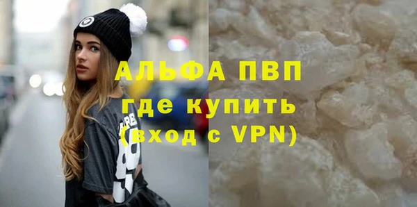 кокаин колумбия Михайлов