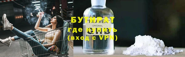 гидропоника Михайловск