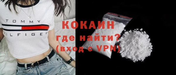 гидропоника Михайловск