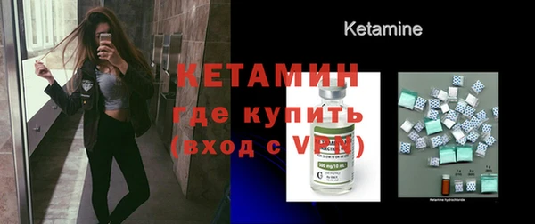 кокаин колумбия Михайлов