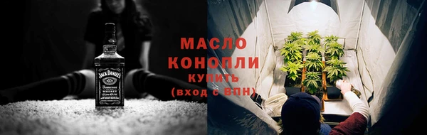 a pvp Михайловка