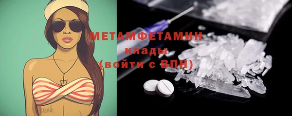 гидропоника Михайловск