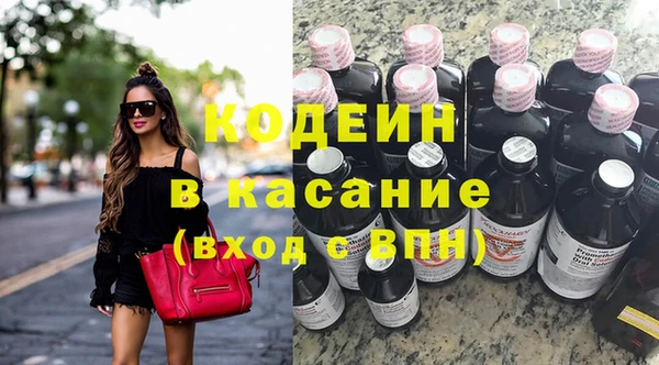 кокаин колумбия Михайлов