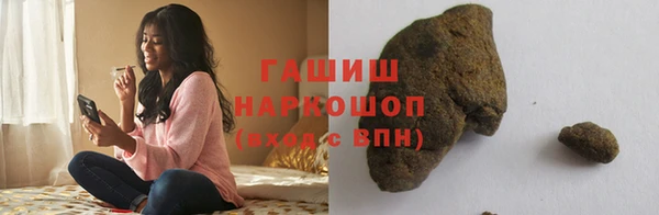 гидропоника Михайловск