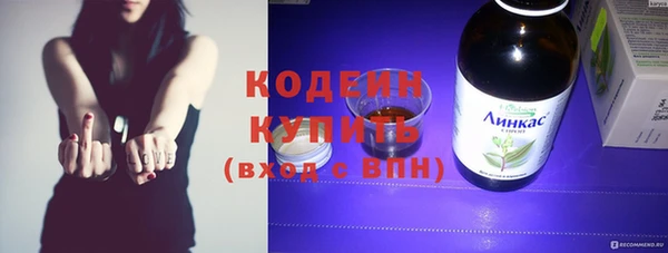 a pvp Михайловка