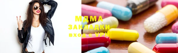 кокаин колумбия Михайлов
