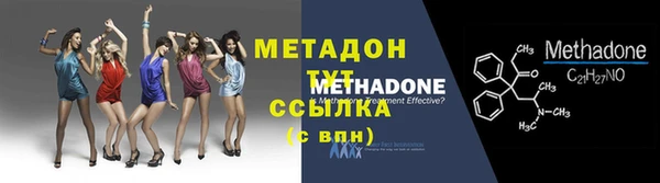 кокаин колумбия Михайлов