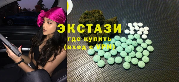 кокаин колумбия Михайлов