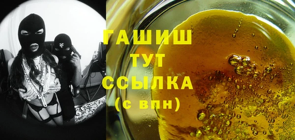 кокаин колумбия Михайлов