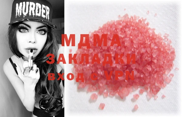 кокаин колумбия Михайлов