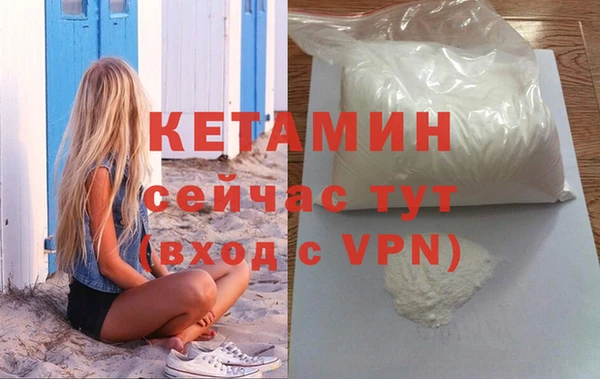 кокаин колумбия Михайлов