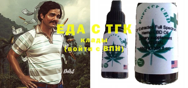 кокаин колумбия Михайлов