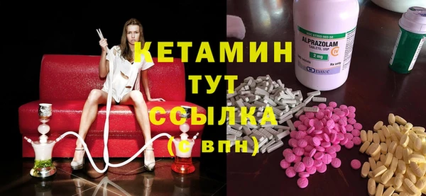 кокаин колумбия Михайлов