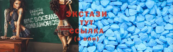 гидропоника Михайловск