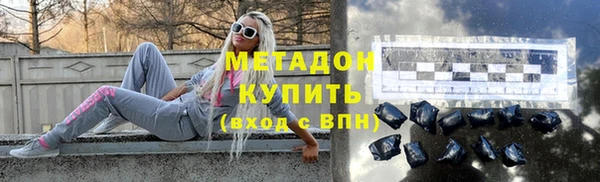 a pvp Михайловка