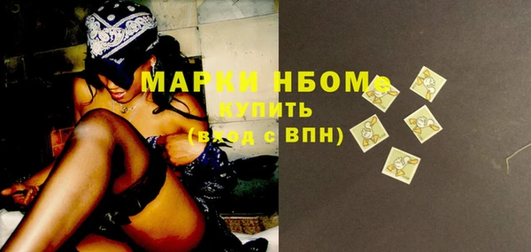 a pvp Михайловка