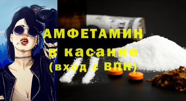 гидропоника Михайловск