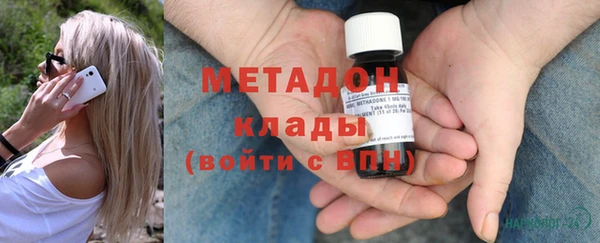 гидропоника Михайловск