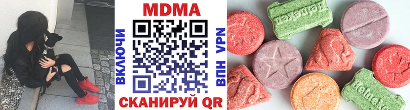 darknet какой сайт  Томилино  MDMA crystal 
