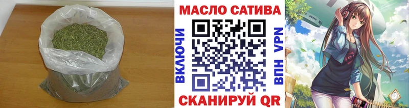 Дистиллят ТГК жижа  Томилино 